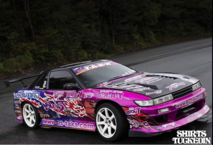 Addiction S13 Silvia DMAX 2015 Fujio Limited Edition